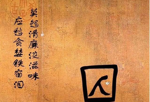 图四.jpg