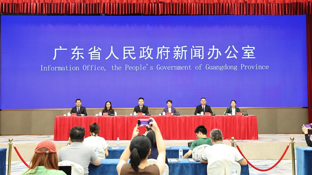 发布会.jpg