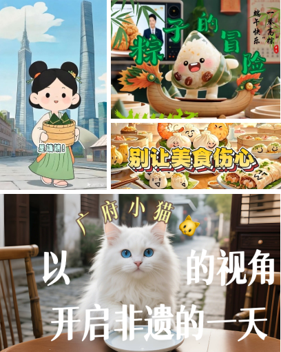 学生部分作品展示.png